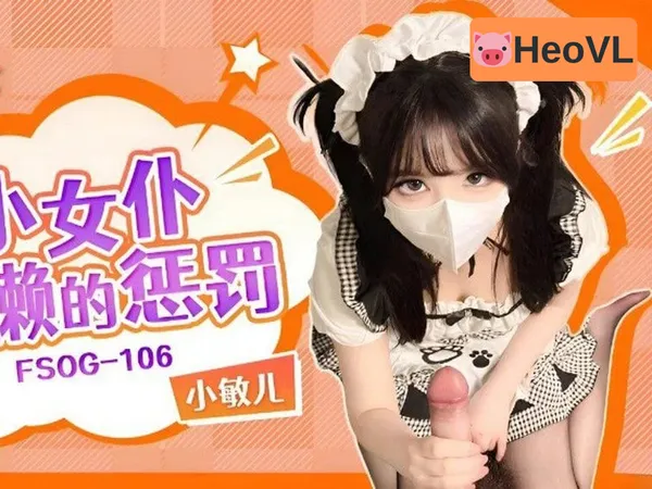 sex bé ơi từ từ Em yêu thích làm cô hầu gái dâm đãng